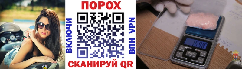 АМФЕТАМИН VHQ  продажа наркотиков  Кстово 