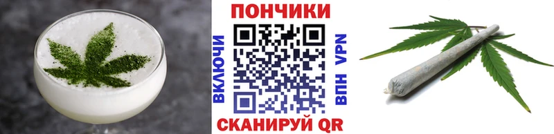 Еда ТГК марихуана  mega маркетплейс  Кстово 