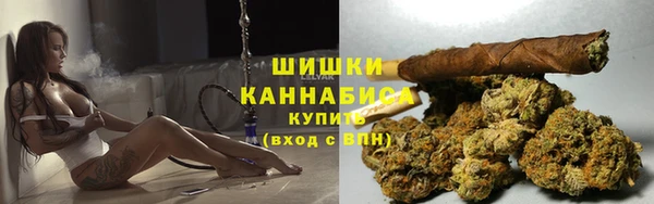 мефедрон Богородицк