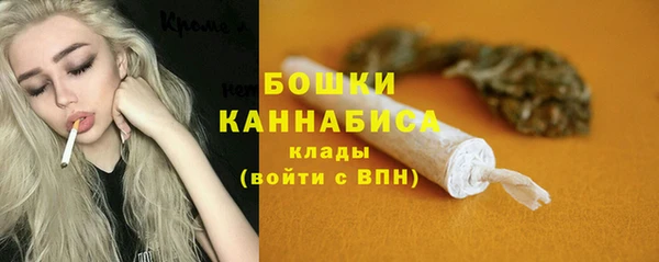 меф VHQ Белоозёрский