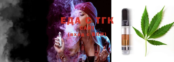 меф VHQ Белоозёрский