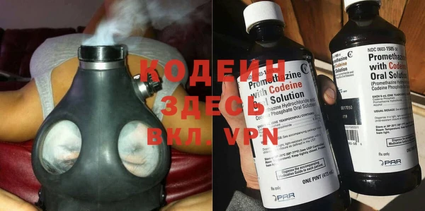 меф VHQ Белоозёрский