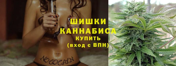 синтетический гашиш Богданович
