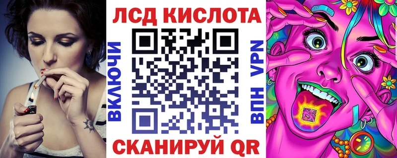 Марки NBOMe 1,8мг  наркошоп  Кстово 